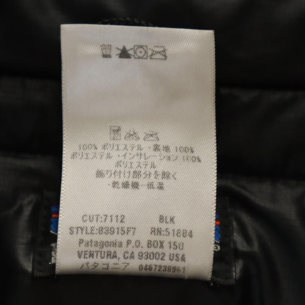 Patagonia Micro Puff Jacket S Black 83915F7 Outdoor Padding Women Used