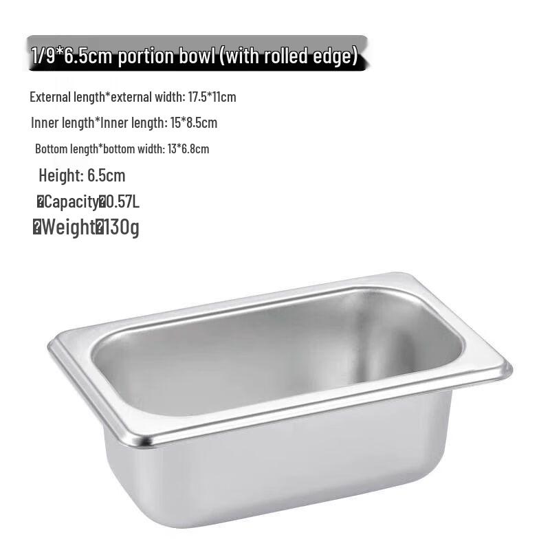 Stainless Steel Food Pan with Lid