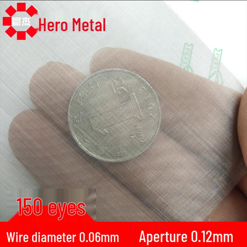 304 Edelstahlgewebe, 6-500 Maschen, Industrielles verdicktes Metalldrahtfilter.