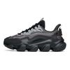Anta Serie Lifestyle Zhou Bai 2.0 Suola Morbida Assorbimento degli Urti Scarpe Basse Stile Papà Sneaker da Uomo Grigio Nero 912218883-4