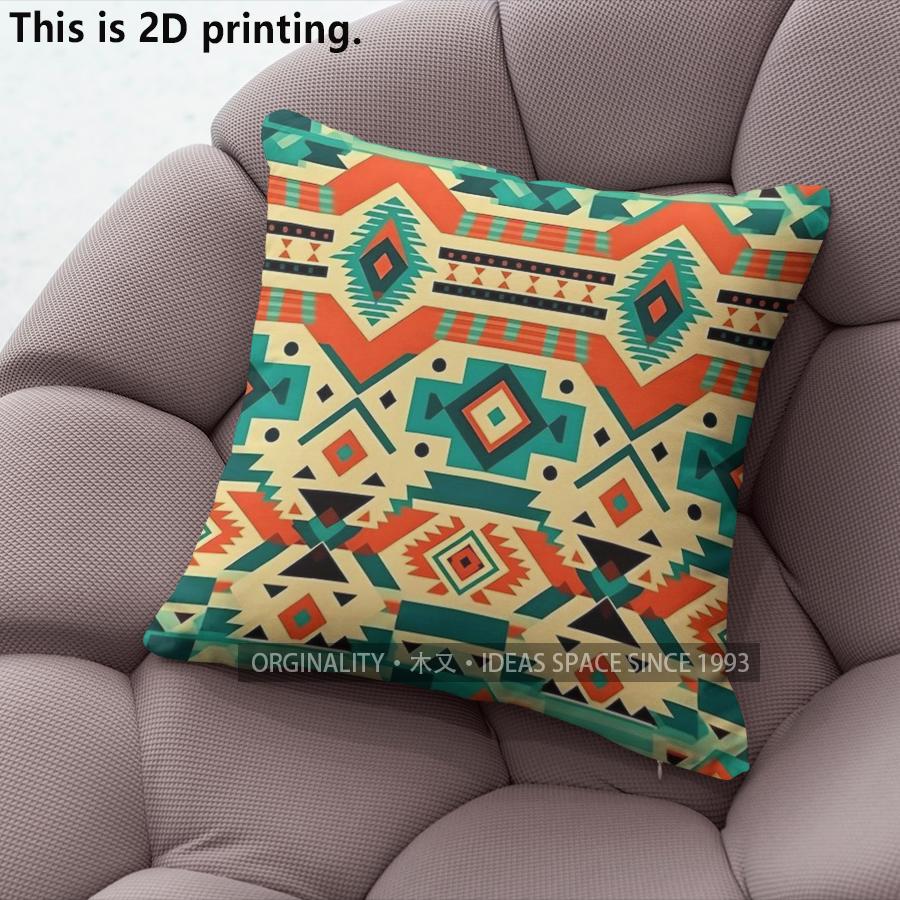 Bohemian African Style Geometric Throw Pillow Covers Pattern Cushion Cover Suitable For Sofa Bedroom Car Pillow Cover
