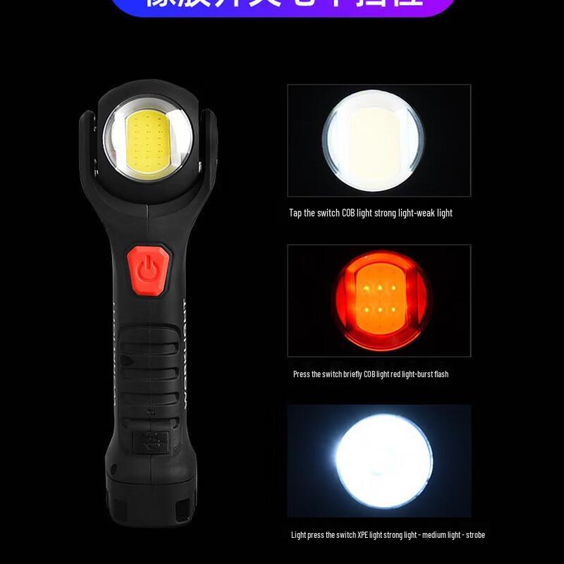 NuFeng USB Rechargeable Magnetic LED Work Flashlight