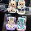 Les chaises Labubu conviennent aux modèles de sièges de sécurité pour voiture, jouets décoratifs, cadeaux créatifs DIY