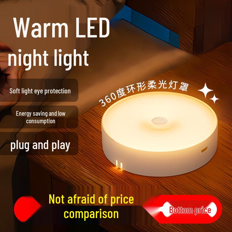 Rechargeable Eye Protection Night Light for Dorm Bedrooms - Energy-Saving Bedside Atmosphere Lamp