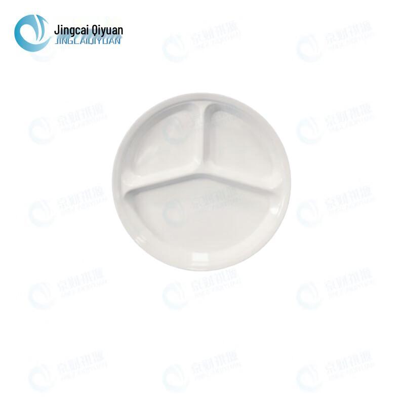 White Divided Melamine Meal Plates Set 10-inch