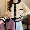 Autumn and Winter New Loose Sweater Jacket Cardigan Women's Tide Contrasting Color Crew Neck Knitting Small Fresh