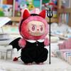Labubu Universal Doll Clothes Fashionable and Exquisite Evil Little Devil Doll Clothes