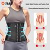 TMT Women's Breathable Waist Trainer & Support Belt