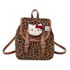Korean Leopard Print Frosted Large Capacity Backpack - 2025 Trendy Women's Shoulder & Bucket Bag