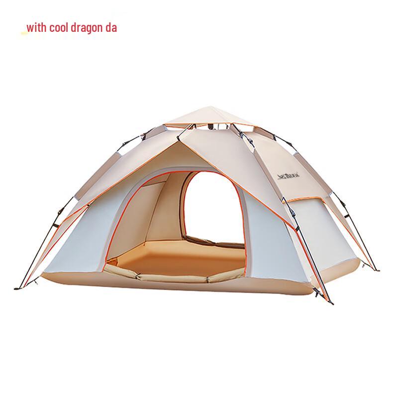 KULONGDA CLD-ZP15A Outdoor Camping Tent & Sunshade