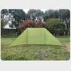 Windscreen Privacy Shield Windbreak Backpacking Patio Lightweight
