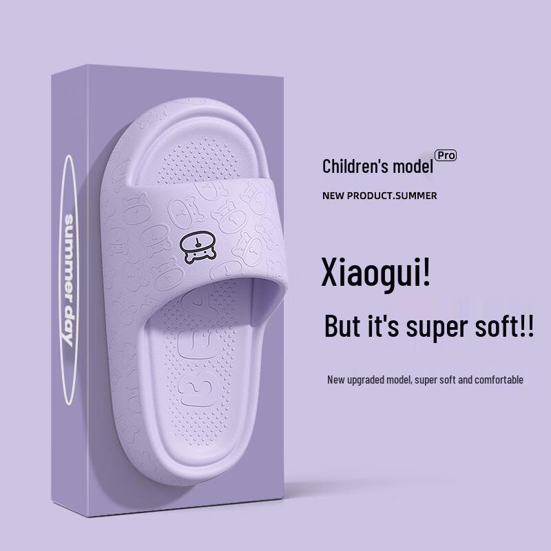 

Летние пляжные и домашние тапочки Alliance Envoy для детей