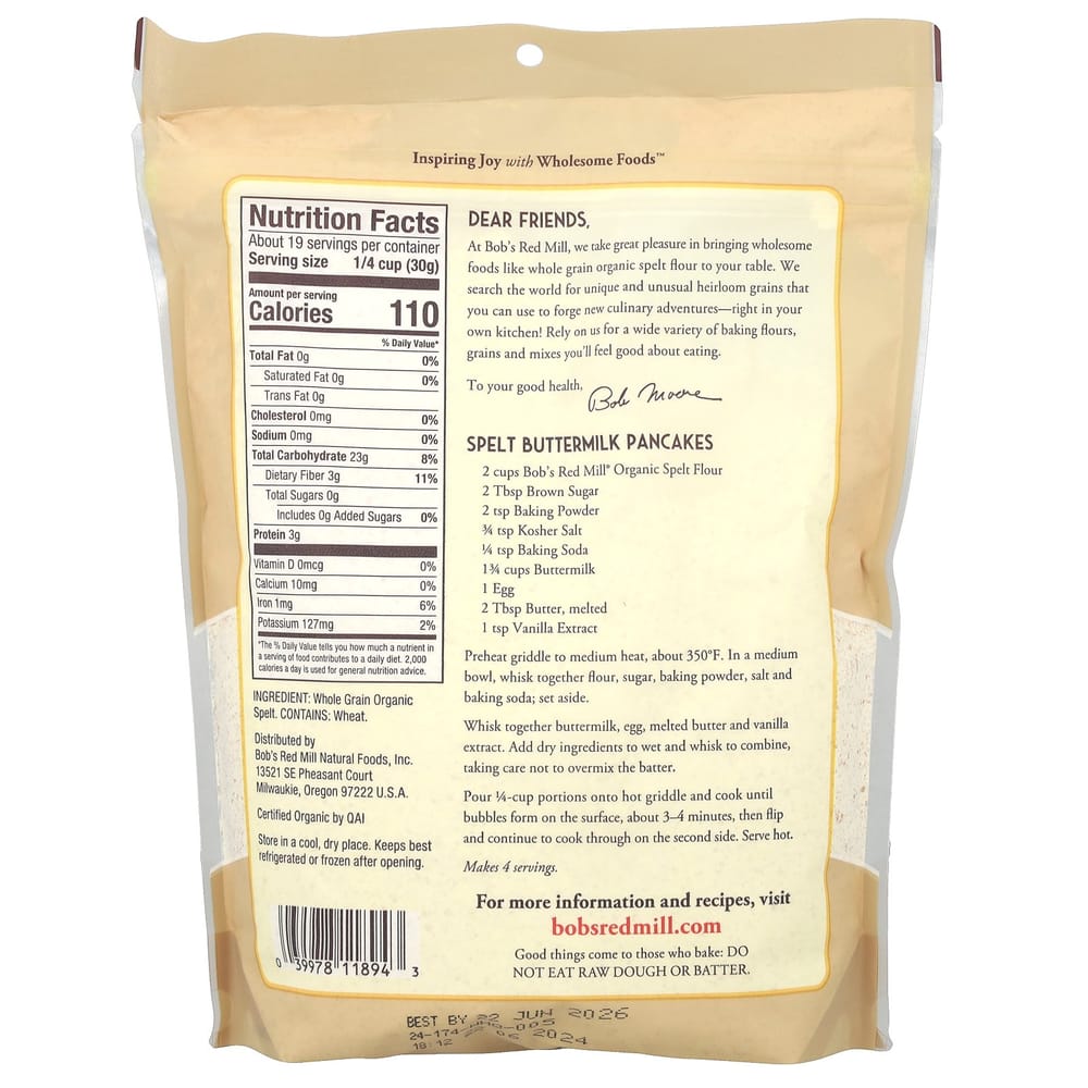 Bob's Red Mill Spelt Flour Whole Grain 20 oz (567 g)