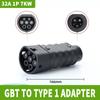 WUFEN For Russia Ukraine 32A AC EV Charger GBT To Type 1 Adapter GB/T Female Plug with Type 1 Female Converter For SAE J1772 Car