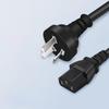 Senyan Universal 3-Prong To IEC C13 Power Cord
