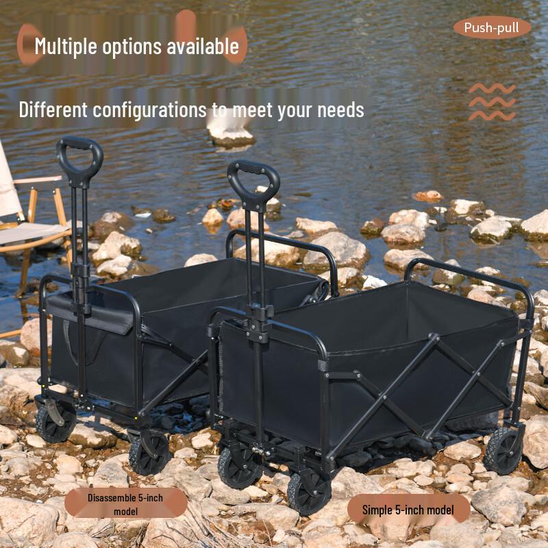 OEING Foldable Outdoor Camping Cart