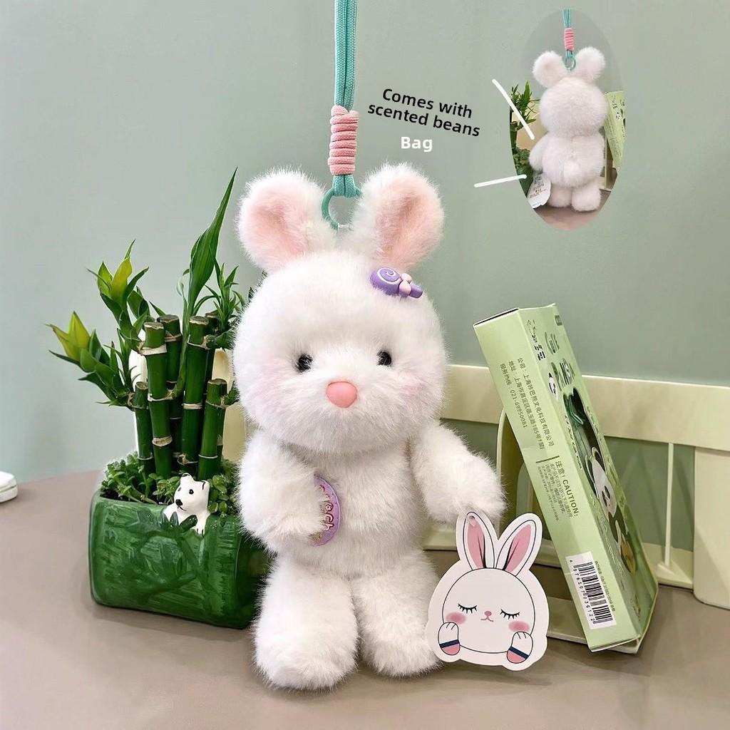 Lollipop Cute Balloon Candy Bow Rabbit Plush Doll Pendant With Beads Fragrance