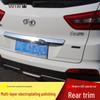Outai Modern Ix25 Rear Trim: Tailgate, Window, Bumper - Specially Modified.