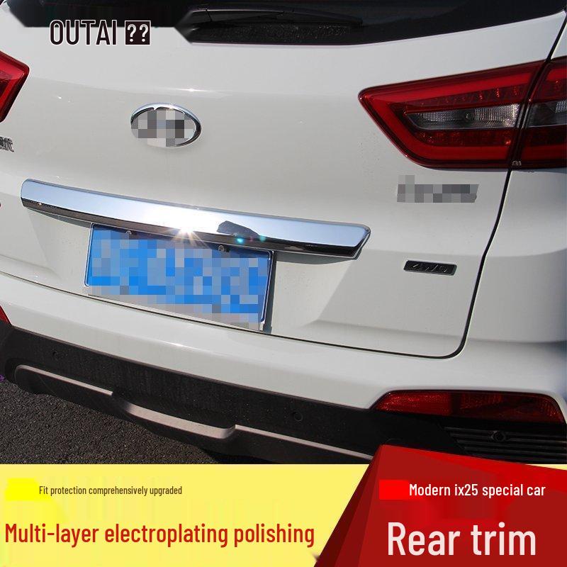 

Outai Modern ix25 Rear Trim: Tailgate, Window, Bumper - Specially Modified. HI-14IX08