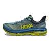HOKA Mafate Speed 4 Stone Blue Dark Citron Men Sneakers 1129930-SBDCT