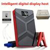 Ultra-slim 12V Car Jump Starter Booster Portable Car Power Bank Multifunctional Engine Battery Emergency Start