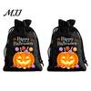 Small Storage for Candies 2Pcs Halloween Pumpkin Drawstring Bags Candy Treats, Retro Burlap Pattern Party Favors Trick or Treat Bags, Portable Goodie