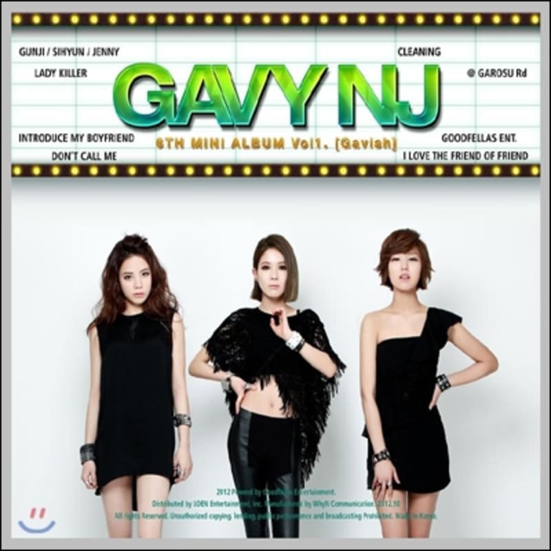 

Gavy NJ 6th Album - Part 1 : Gavish