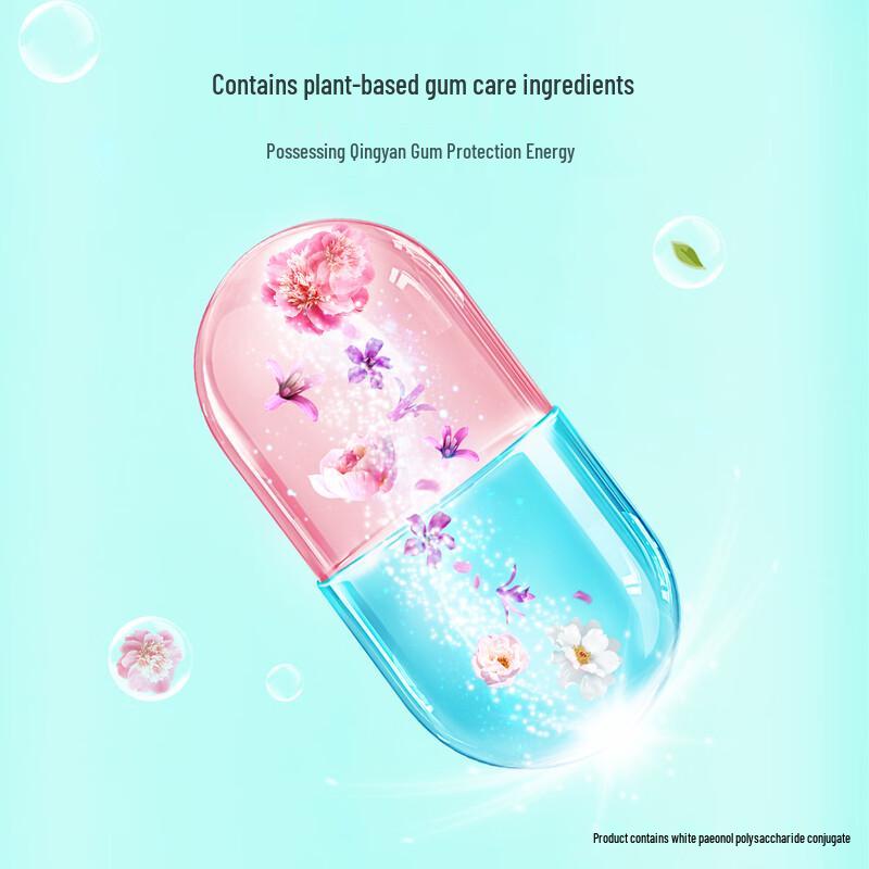 Hosjam Extreme Whitening Pump Toothpaste