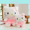 Cute And Colorful Kt Cat Plush Pillow Soft Stuffed Animal For Kids And Collectors