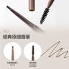 4U2 - Basic Extra Slim Brow Pencil