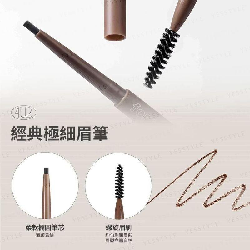 4U2 - Basic Extra Slim Brow Pencil