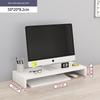 Double-Layer Laptop Monitor Stand with Storage