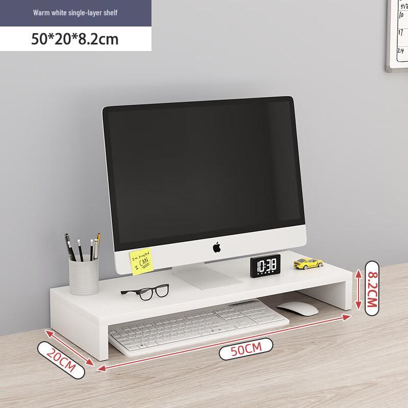 Double-Layer Laptop Monitor Stand with Storage