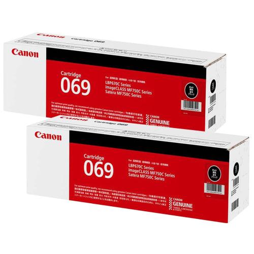 CANON Genuine Toner Cartridge 069 Black Set of 2 CRG-069BLK