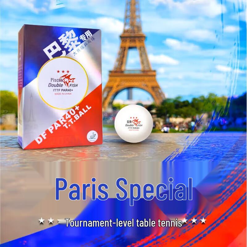 Double Fish PAR40+ 3-Star Paris Edition Table Tennis Balls