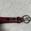 Used PRADA Prada Keyring Keychain Saffiano