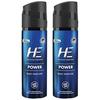 HE Power Men's Perfume Spray, 120Ml (Pack Of 2)