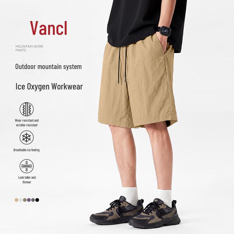 VANCL Men's Summer Cool-Touch Ice Silk Cargo Shorts