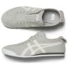 Onitsuka Tiger Mexico 66 Slip-On Oyster Grey White
