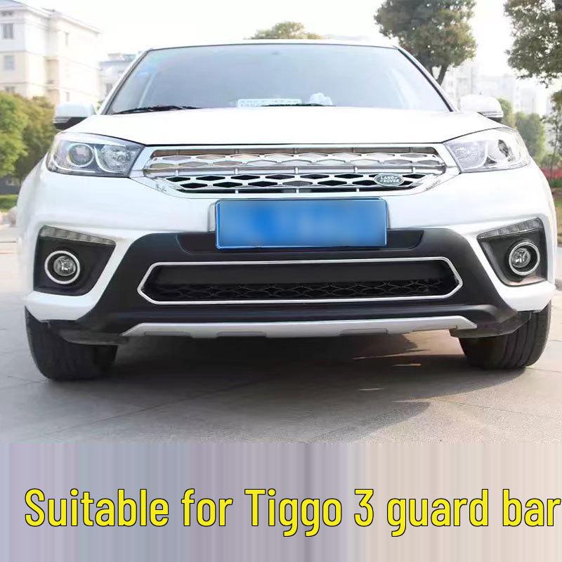 Tiggo 3 Front & Rear Bumper Guard Decorative Bars (2014-2016 Models)