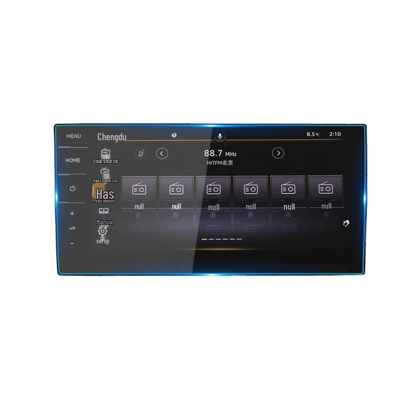 Volkswagen T-Cross Anti-Scratch Navigation Screen Protector Film