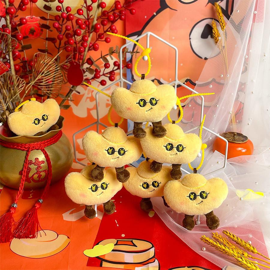 Plush Gold Ingot Doll Pendant Toy Keychain Backpack Decoration Pp Gift Cotton