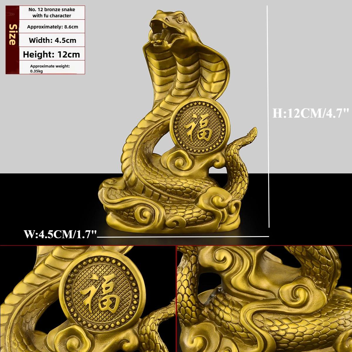 

Латунная фигурка змеи Коллекционная Современное искусство Статуэтка Ручная работа Животное китайского зодиака Скульптура Украшение Декор на Новый год