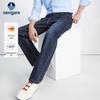 Men's Fleece-Lined Straight-Leg Jeans