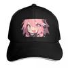 Fate Astolfo Happy Peeker Baseball Cap Golf Hat Beach Outing Hats On Offer Custom Cap Unisex Womens