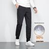 Elicol Men's Winter Goose Down Straight-Leg Pants