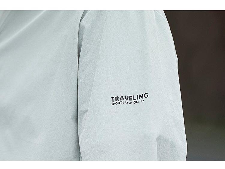 Ultra-thin Men's Summer Ice Silk Sun Protection Clothing for Outdoor Leisure, 2026 Edition
