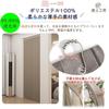 Karado Kobo Room Divider 200cm 100cm Single Accordion Room Door Tension Rod Cold Solid Cold Shape Light Curtain Curtain, Insulated, Blackout,