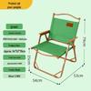 Large Green Outdoor Folding Kermit Chair