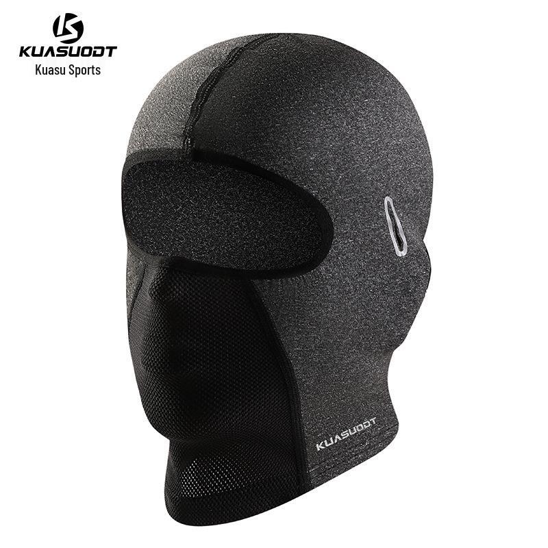 Warme Fleece- Sturmhaube: Winddichte Vollgesichts-Motorrad-Skimaske für Männer & Frauen